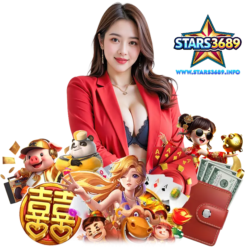 STARS3689